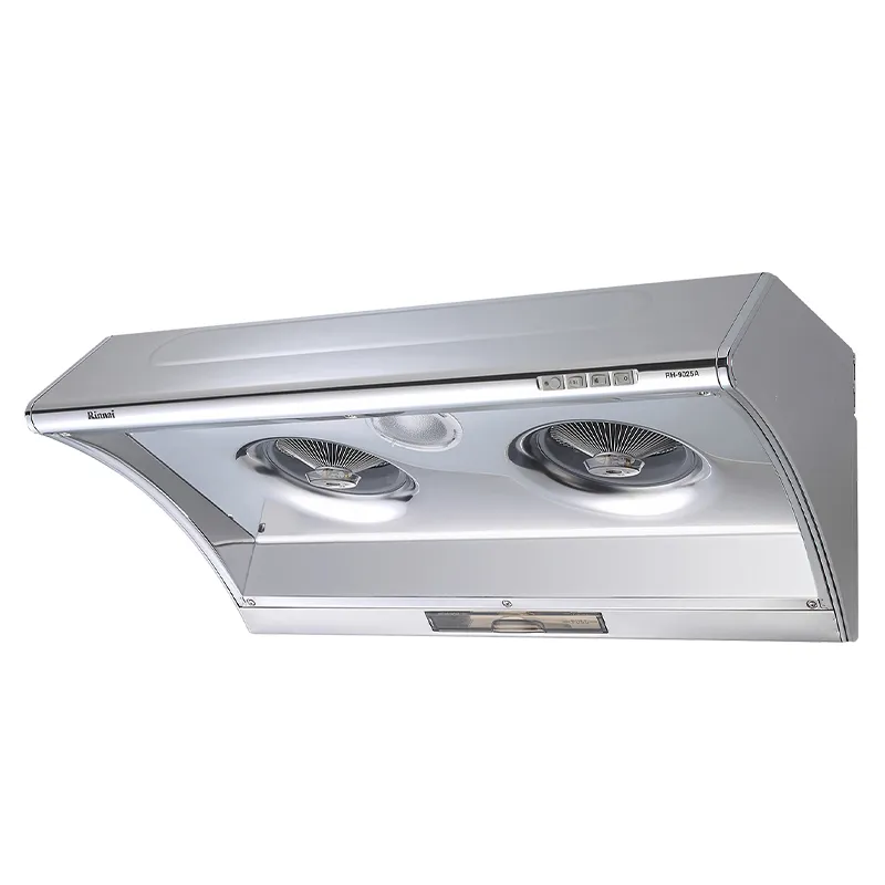 林內【RH-L9700D】L型頂側雙吸90公分排油煙機 歷史價格詳細信息