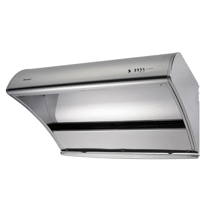 林內【RH-L9700D】L型頂側雙吸90公分排油煙機 歷史價格詳細信息