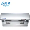 TOPAX莊頭北 斜背直吸式油煙機(TURBO馬達) 90公分 TR-5397SXL 歷史價格詳細信息