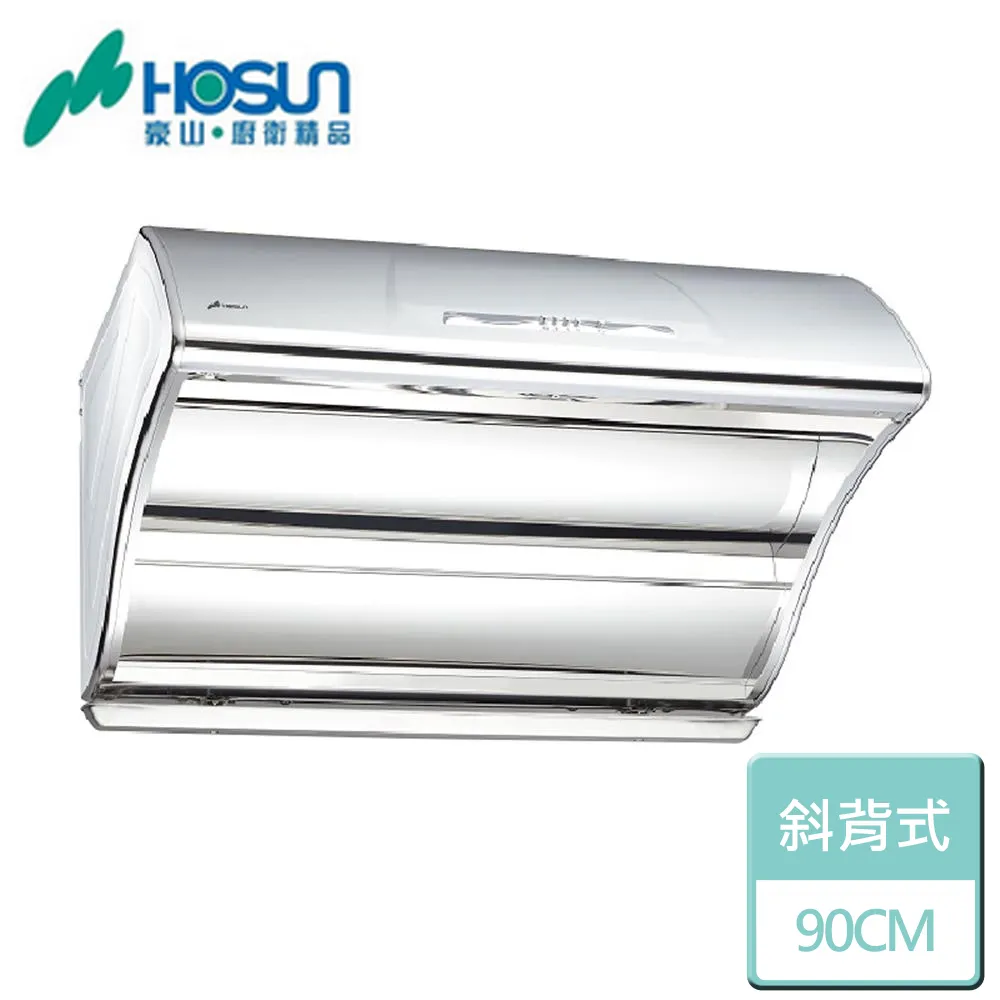 9205S數字萬用電工專用萬能智能防燒帶背光測電流高度儀 歷史價格詳細信息