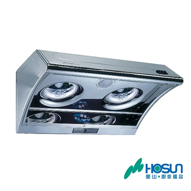 【豪山HOSUN】斜背直吸式排油煙機VSQ-8203S(80CM) 歷史價格詳細信息