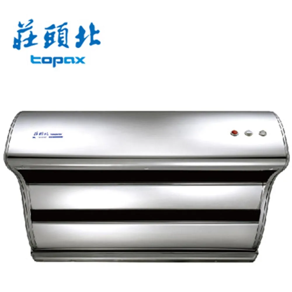 莊頭北Topax 90公分 單層式不鏽鋼排油煙機 TR-5195SXL 歷史價格詳細信息