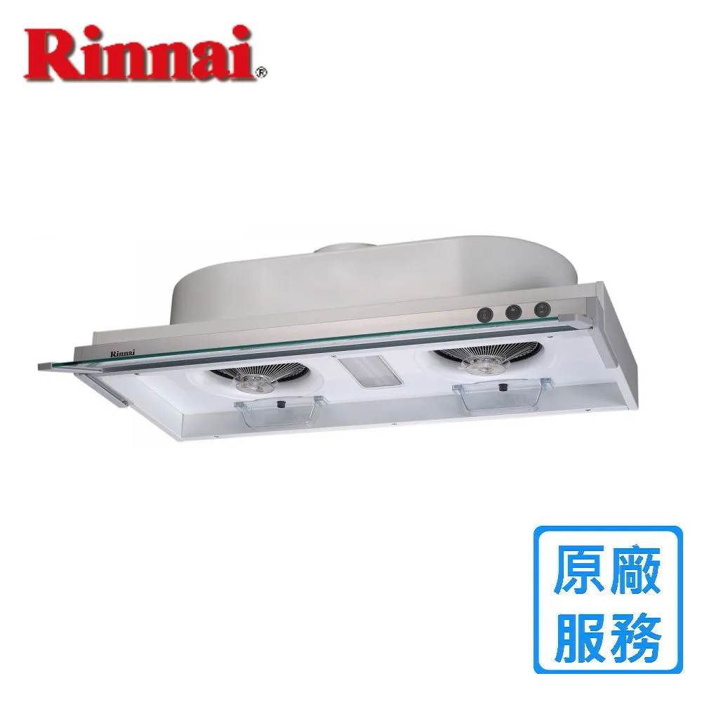 【(全國安裝)林內】RH-9191倒T式4D直吸直流變頻排油煙機(90CM) 歷史價格詳細信息