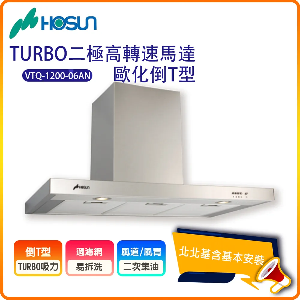 排球二次元山口動漫忠少年周邊真無線耳機頭戴式插卡 歷史價格詳細信息