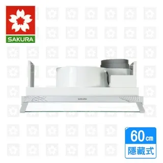 櫻花牌 單層雙馬達式不鏽鋼除油煙機90cm ( R-3012SXL )限北北基配送 歷史價格詳細信息