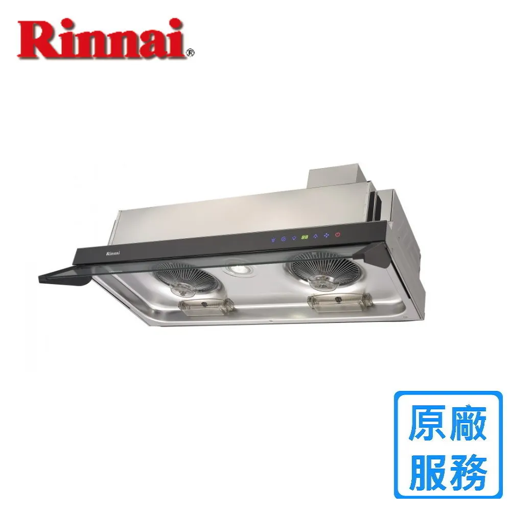 林內【RH-9628】隱藏式全直流變頻排油煙機(不鏽鋼)90cm(含全台安裝) 歷史價格詳細信息