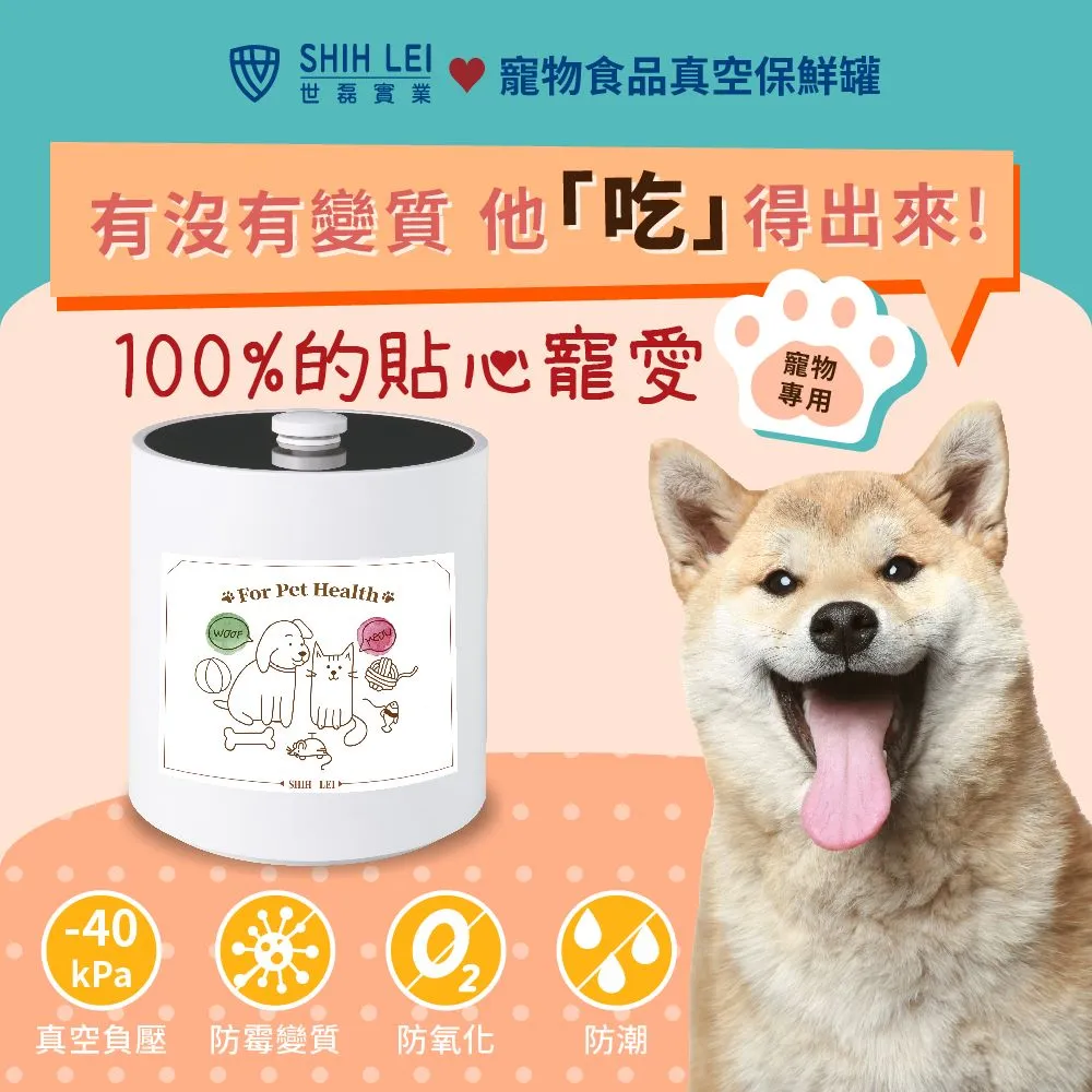 自動真空保鮮破壁料理機 果汁機 歷史價格詳細信息