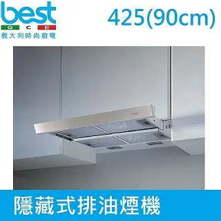 【義大利貝斯特best】隱藏式排油煙機ES41890 LED照明90CM 歷史價格詳細信息