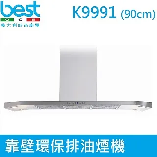 k9901女裝無袖裹胸開叉長裙波點兩套裝2024新 歷史價格詳細信息