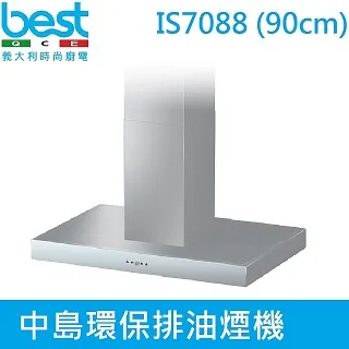 【90cm】大白鵝抱枕 抱枕 白鵝娃娃 睡覺抱枕 鵝娃娃 HNBDC1 歷史價格詳細信息