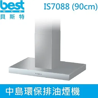 【90cm】大白鵝抱枕 抱枕 白鵝娃娃 睡覺抱枕 鵝娃娃 HNBDC1 歷史價格詳細信息