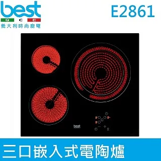 【義大利貝斯特best】三口嵌入式電陶爐 E2861 歷史價格詳細信息
