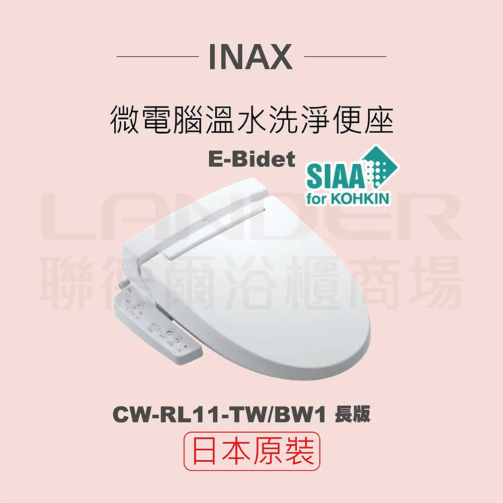 Invax 英碩 JP-SR-T64-BL 穿透式護套 100入 藍色 歷史價格詳細信息