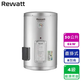 【ReWatt 綠瓦】藍芽喇叭負離子數位電熱水器(QR-1019不含安裝) 歷史價格詳細信息