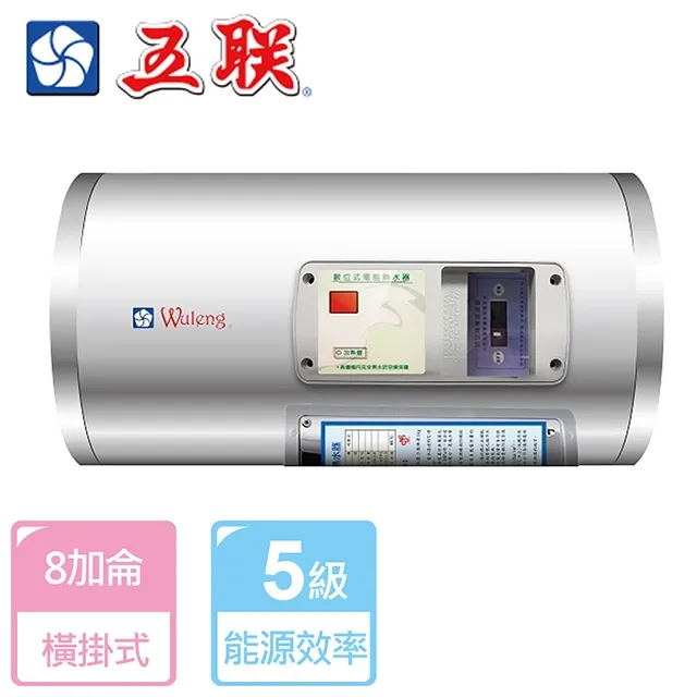 五十年橫式券王壹佰元LH外島字軌已使用券 歷史價格詳細信息