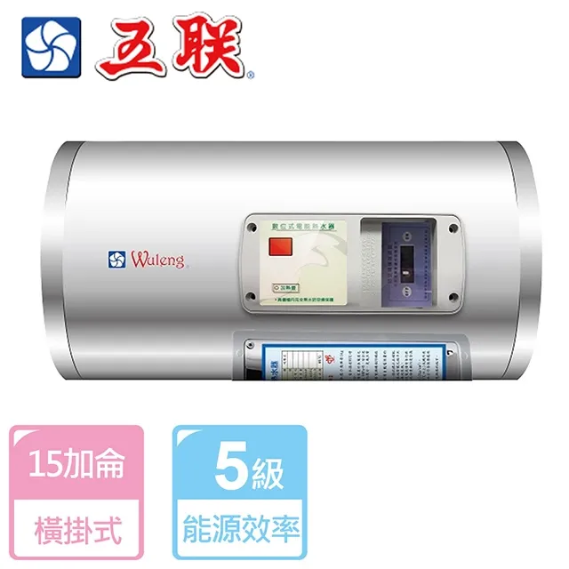 五十年橫式券王壹佰元LH外島字軌已使用券 歷史價格詳細信息