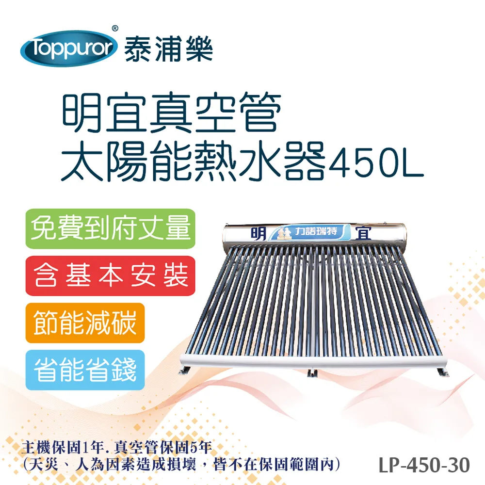 【明浦品牌】1000進/380設備專用變壓器-三相隔離變壓器 歷史價格詳細信息