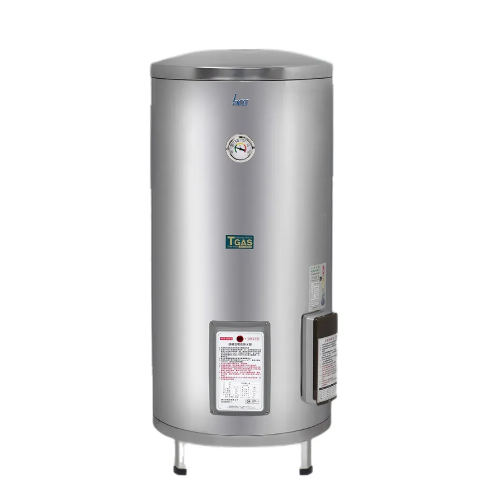 【HCG 和成】落地式電能熱水器－地下水專用 30加侖(EH30BA4TE 基本安裝) 歷史價格詳細信息