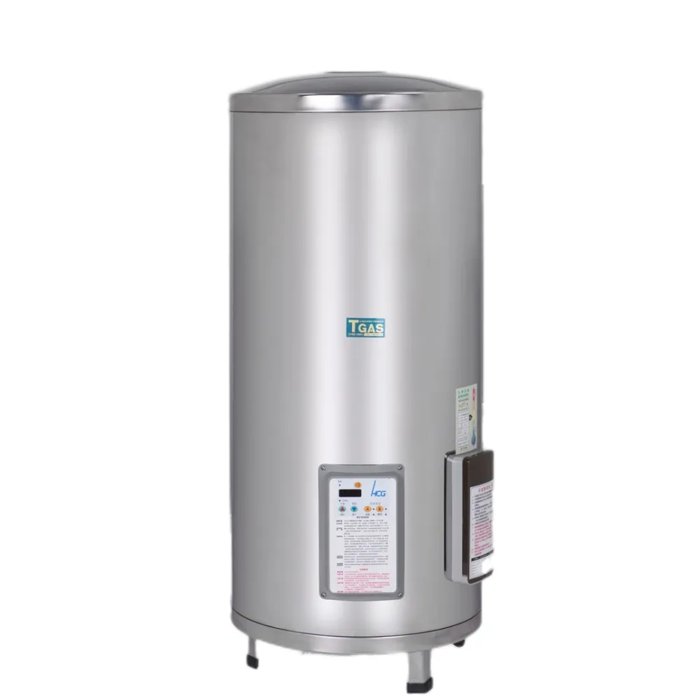 【HCG 和成】落地式定時定溫電能熱水器 50加侖(EH50BAQ5 不含安裝) 歷史價格詳細信息