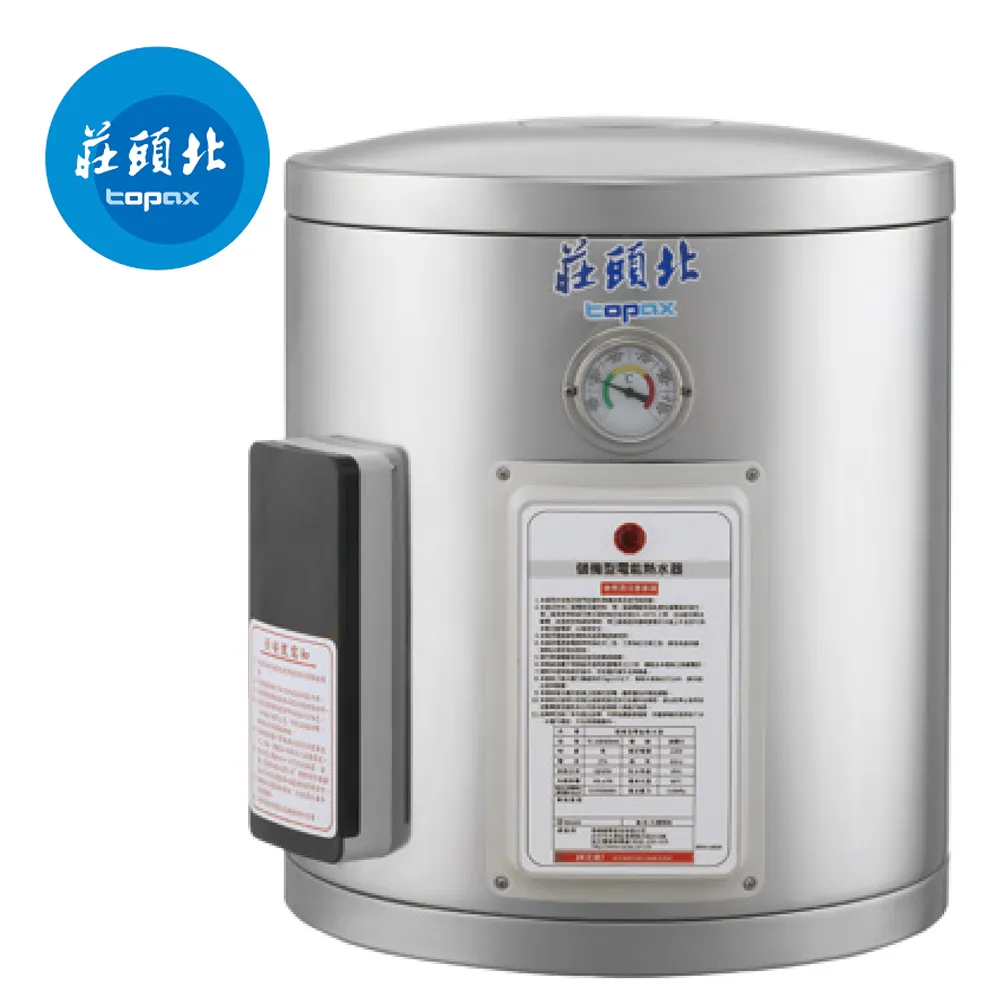【莊頭北TOPAX】TE-1500-6kw-50加侖立式儲熱式電熱水器 歷史價格詳細信息