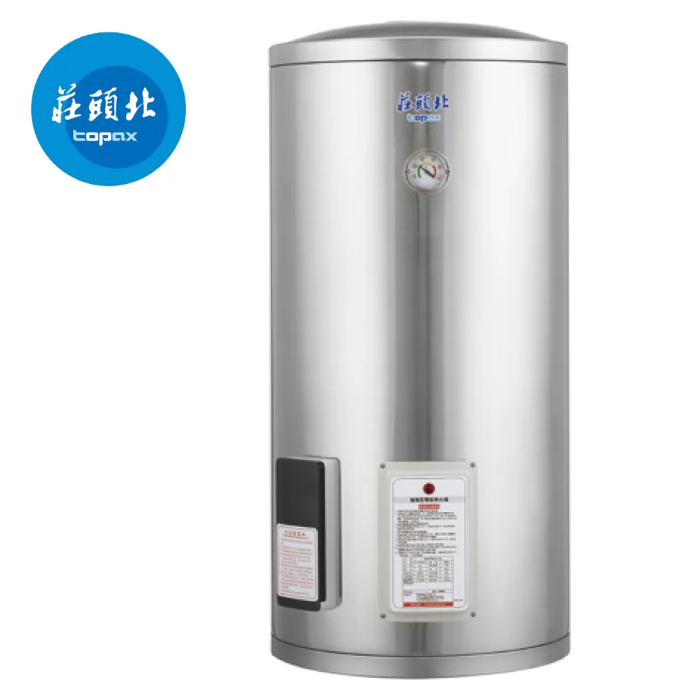 莊頭北 TE-1300 儲熱式電熱水器 30加侖-直立式  (北北基地區送基本安裝) 歷史價格詳細信息