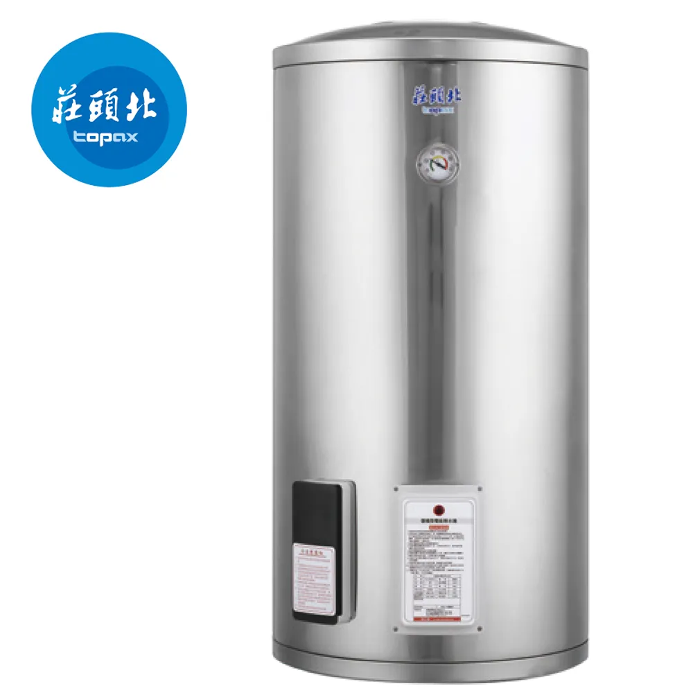 莊頭北 TE-1500 儲熱式電熱水器 50加侖-直立式 (北北基地區送基本安裝) 歷史價格詳細信息