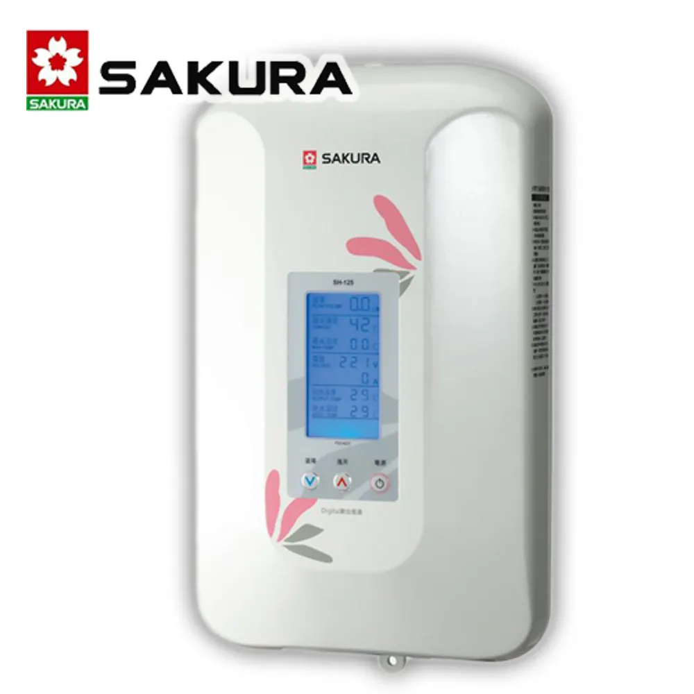 ※花花數位※IBO B10熱敷美膚儀 艾波女孩B10 適用於臉和身體 含稅 歷史價格詳細信息