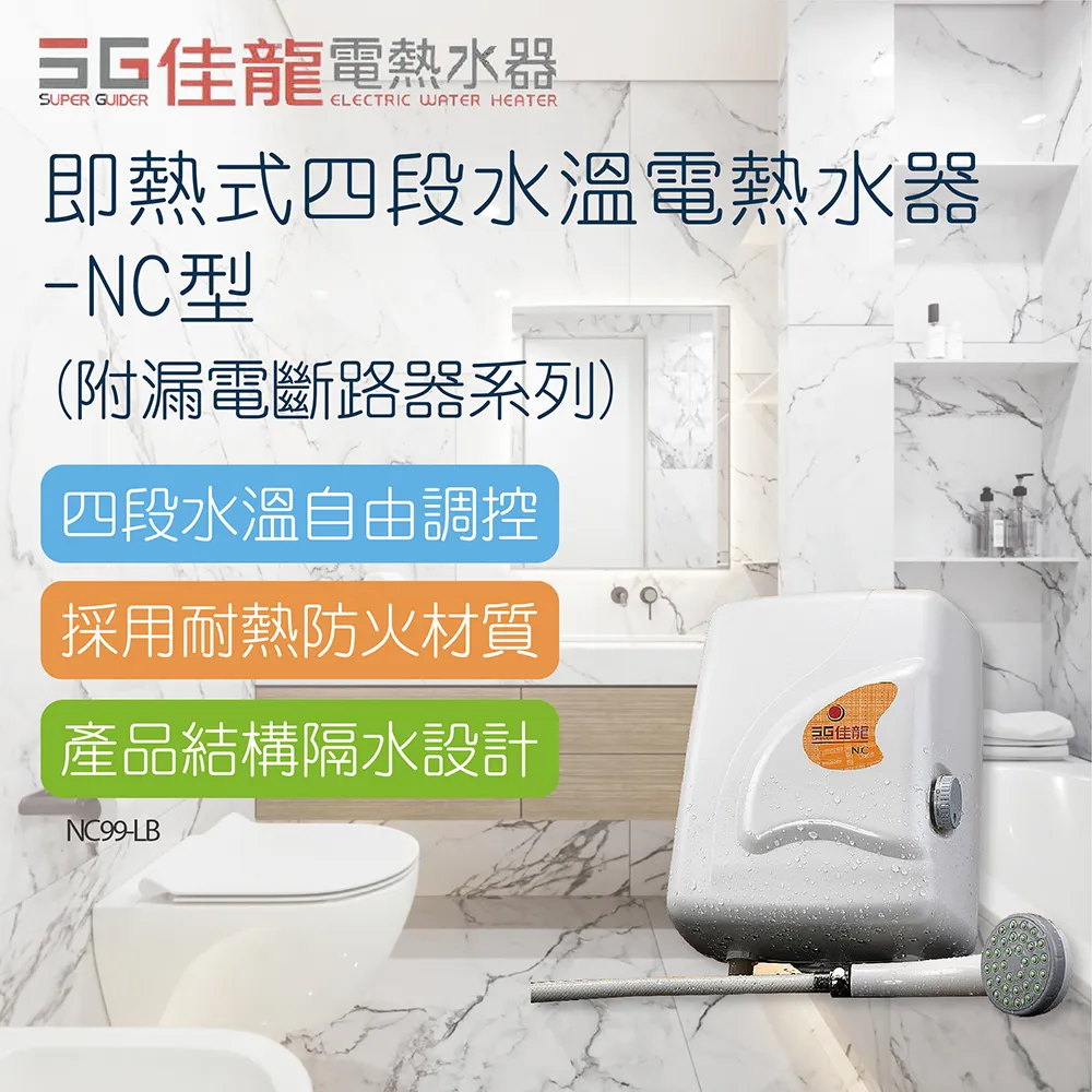 漏水斷水安全閥       RO純水機 淨水器 安全防止電 解水機 飲水機 貨號602330 Seven star淨水網 歷史價格詳細信息