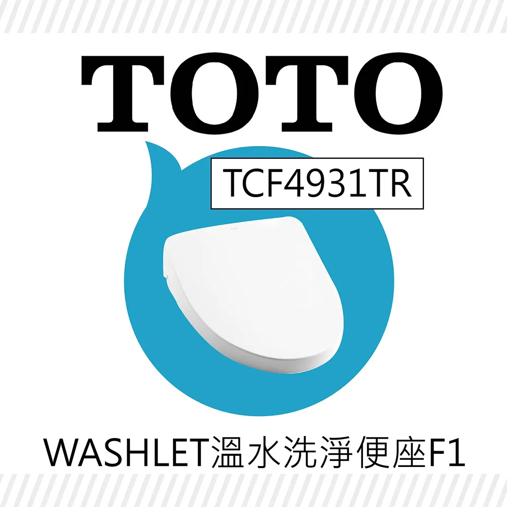 TOTO 免治馬桶底座固定座  TCF4831 TCF4833 TCF8CM67 TCF8CM76 TCF8GM54 歷史價格詳細信息