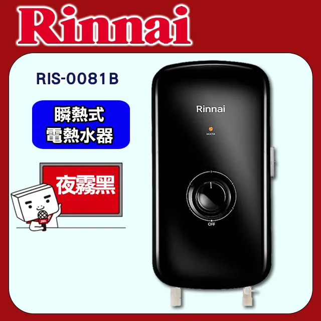 RiS DPG700 Digital Pressure Gauge DPG-700-100 歷史價格詳細信息