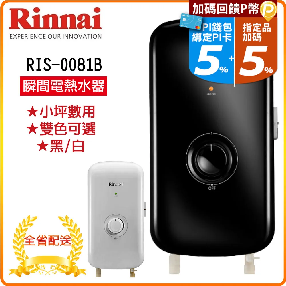 RiS DPG700 Digital Pressure Gauge DPG-700-100 歷史價格詳細信息