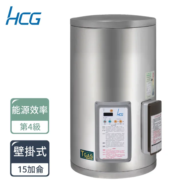 【HCG和成】壁掛式定時定溫貯備型電能熱水器EH8BAQ4 歷史價格詳細信息