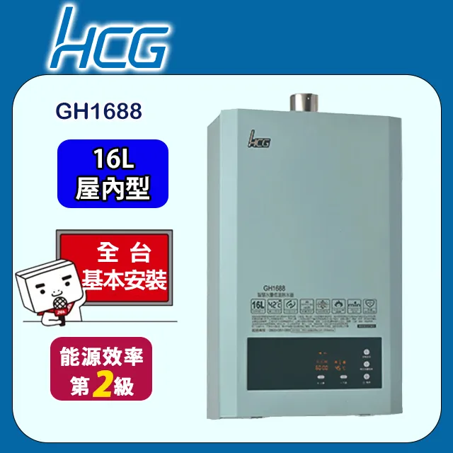 廈成電動車電動車打氣機通用型36v48v60v72v打氣筒雙缸真空胎高壓 歷史價格詳細信息