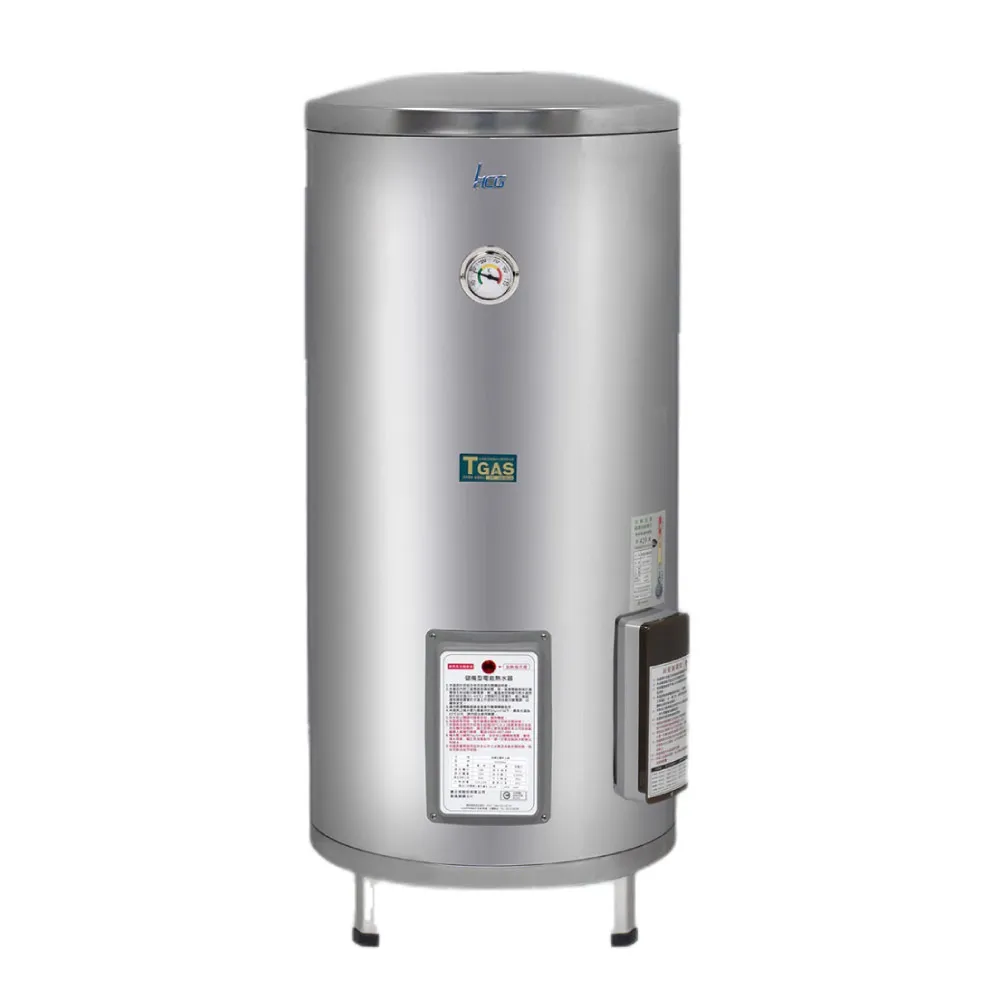 【HCG 和成】落地式電能熱水器－地下水專用 40加侖(EH40BA4TE 不含安裝) 歷史價格詳細信息