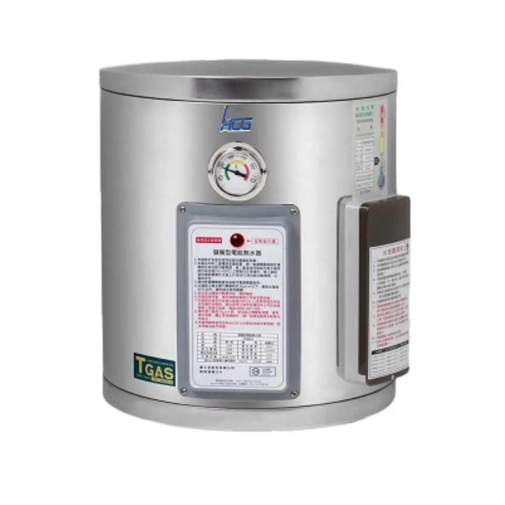 【HCG 和成】儲熱型壁掛電能熱水器 8加侖(EH8BA4 不含安裝) 歷史價格詳細信息