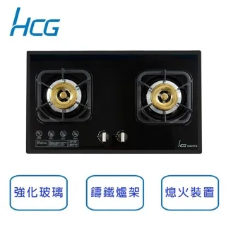 【HCG和成】二口玻璃檯面爐GS297Q(天然瓦斯NG1/桶裝瓦斯LPG) 歷史價格詳細信息