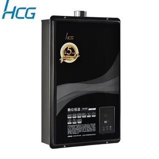 【HCG 和成】數位恆溫強制排氣熱水器 13L(GH1350 原廠安裝) 歷史價格詳細信息