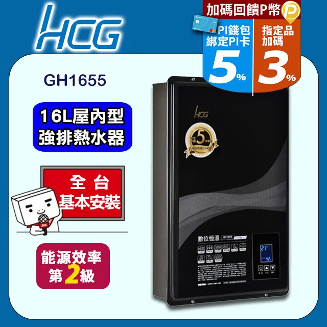 桶裝數據線快充加粗超軟q彈親膚超級閃充充電線多種規格 歷史價格詳細信息