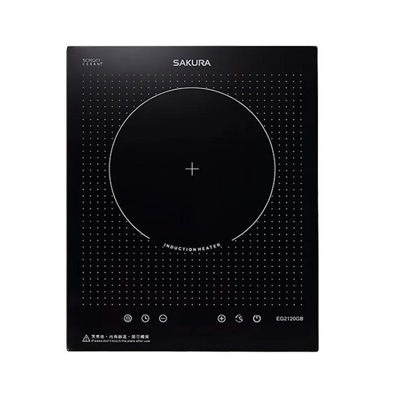 櫻花 EG2320GB 觸控式 雙口IH感應爐 8段火力控制 220V來電詢價享優惠 歷史價格詳細信息
