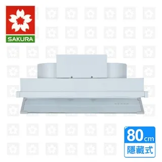 【櫻花牌】渦輪變頻3D環吸歐化申縮檔板除油煙機80cm (DR-7786BSL)限北北基配送 歷史價格詳細信息