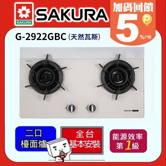 炫彩火鳳凰紋身鏤空模板半永久果汁海娜刺青腿部女后背神獸大圖冊 歷史價格詳細信息