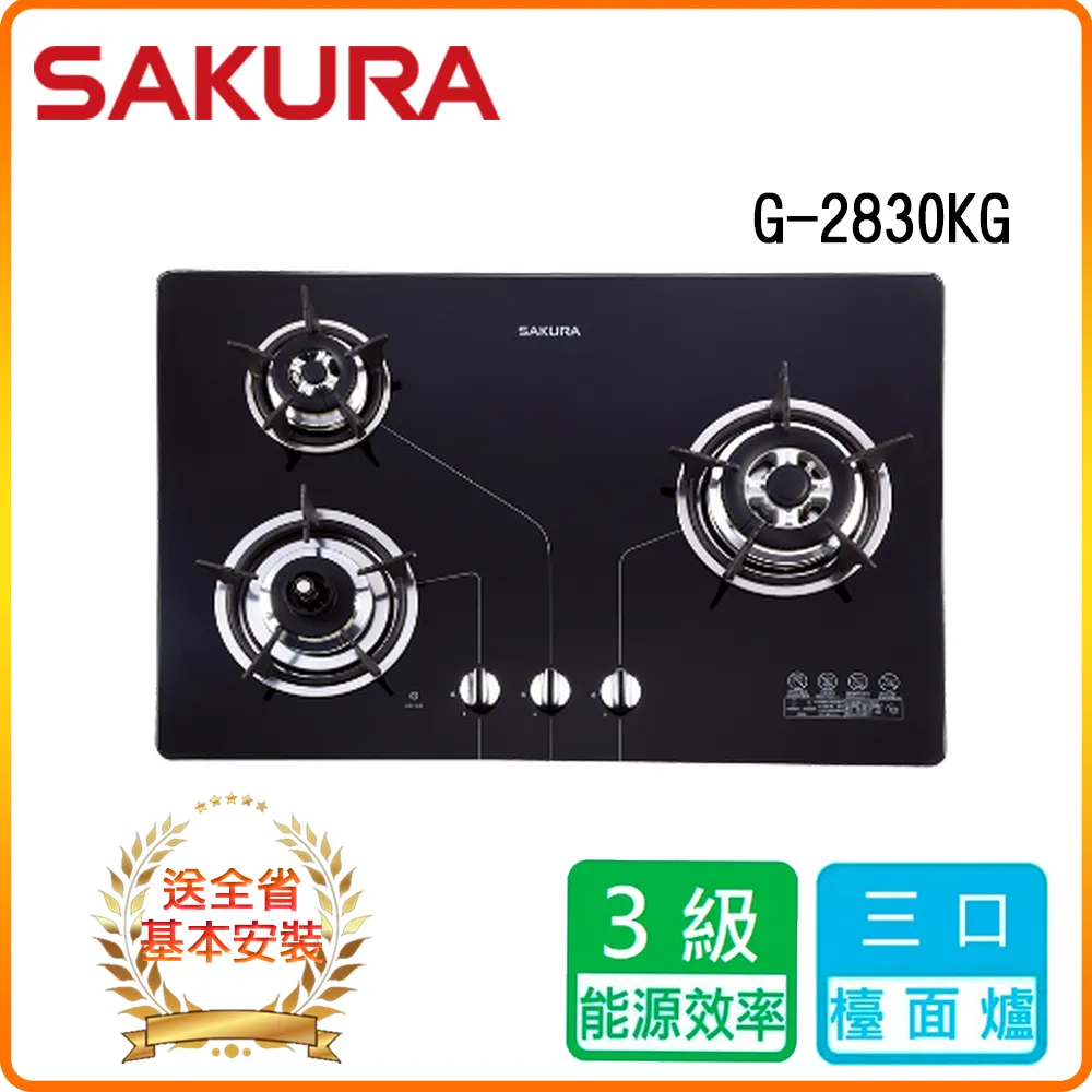 強化燒鍋(長7cm球徑3cm)玻璃球  鬼火 直鍋 直球 歷史價格詳細信息