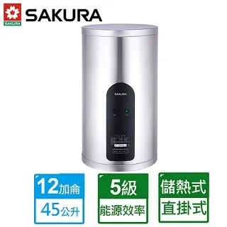 定牌加工矯正帶成人兒童男女開肩駝背隱形輕薄舒適學生坐姿矯姿帶 歷史價格詳細信息