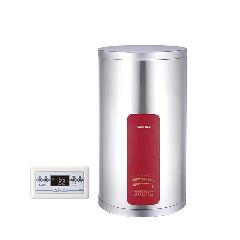 櫻花【EH-3010TS4】直掛式30加侖儲熱式電熱水器 (全台基本安裝) 歷史價格詳細信息