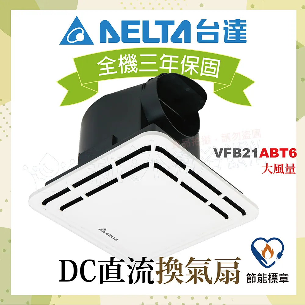 台達 安川 松下CN3 伺服驅動器 SM-6P IEEE1394 公接頭 鍍金接點 PM1700前下單 當日7-11出貨 歷史價格詳細信息