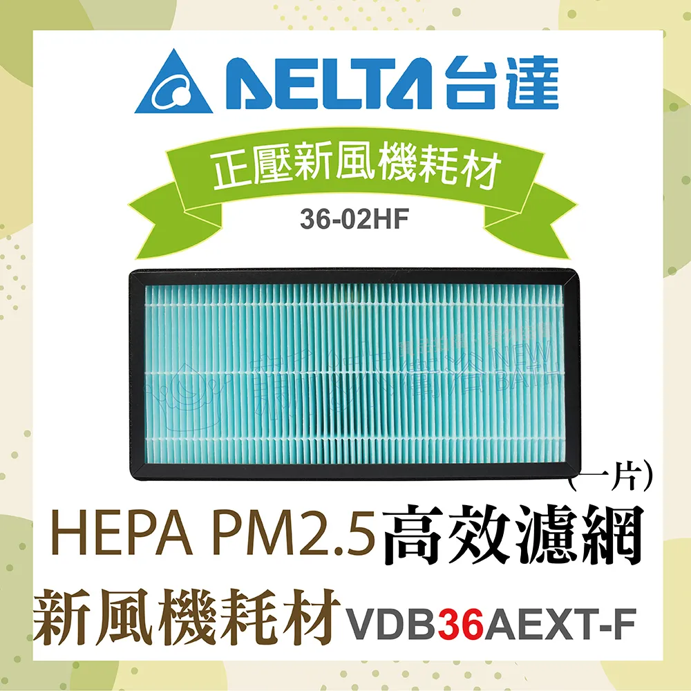電子耗材 上海臺達 B2 A2 伺fu電機動力電源線編碼器連接線ASD-ABP0003  --西溪漫步 歷史價格詳細信息