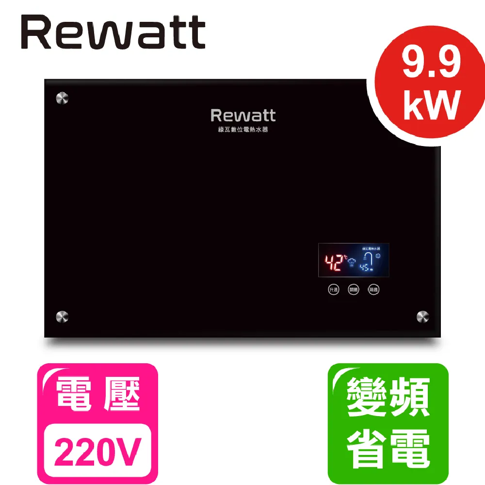 熱水器|抗風型|RF式|12L|桶裝瓦斯|EHW-3212P|免運費|免基本安裝費|防風型|Eiffel愛菲爾|三年保固 歷史價格詳細信息