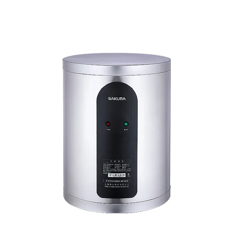 (全省安裝)櫻花加熱器(與P0553A同款)淨水器 P-0553A 歷史價格詳細信息