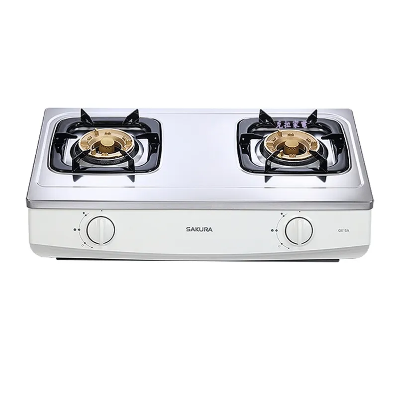 櫻花【G6150AS 】雙口嵌入爐 瓦斯爐白鐵 液化瓦斯-LPG (全台基本安裝) 歷史價格詳細信息