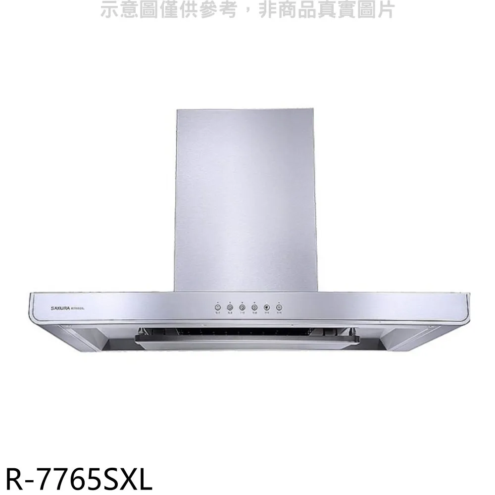 櫻花 90公倒T式近吸排油煙機(含標準安裝)【R7650XL】 歷史價格詳細信息